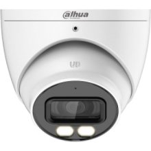 DAHUA IP CAMERA IPC-HDW1239V-A-IL-0280B