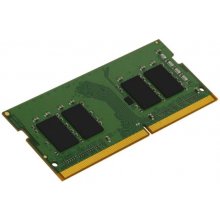 Mälu Kingston 4GB DDR4-3200MHZ NON-ECC CL22...