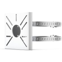 TP-Link Montageschelle VMB-350