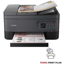 Canon PIXMA TS7450i Inkjet A4 4800 x 1200...