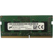 Mälu Micron RAM 4GB DDR4 3200MHz...