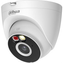 DAHUA TECHNOLOGY CO., LTD IP network camera...