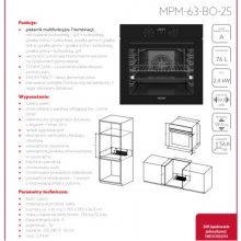 Духовка MPM -63-BO-25 built-in electric oven...