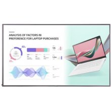 LG 75UH5J-M Digital signage flat panel 190.5...