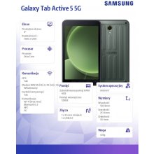 Tahvelarvuti SAMSUNG Galaxy Tab Active5 5G...