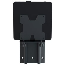 ERGOTRON ACCESSORY MINI PC MOUNT FOR LX PRO...