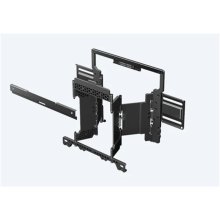 Sony | Wall-mounted bracket | SUWL850