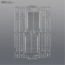 BANDAI ACTION BASE 7 [CLEAR COLOR]