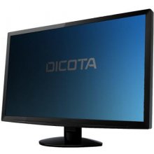 Dicota Privacy filter 4-Way HP Monitor E243i...