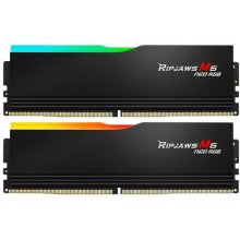 G.Skill Ripjaws M5 RGB...