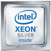 Protsessor HPE Intel Xeon-Silver 4210R...