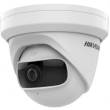 Hikvision Digital Technology DS-2CD2345G0P-I...