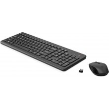 Klaviatuur HP 150 Wired Mouse and Keyboard