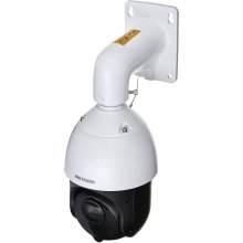 Hikvision DS-2DE4425IW-DE(T5)
