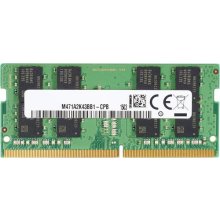 Оперативная память HP 286H8AA memory module...