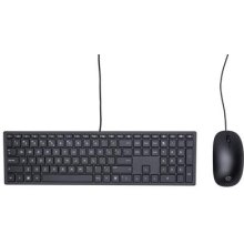 Klaviatuur HP Pavilion Wired Keyboard and...