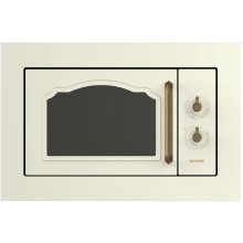 Микроволновая печь Gorenje BM235CLI...