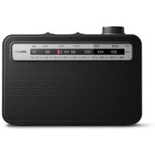 Raadio Philips 2000 series TAR2506/12 radio...