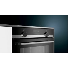 Духовка SIEMENS iQ500 HB579GBS0 oven 71 L...