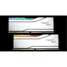 Mälu G.Skill Trident Z5 Neo...