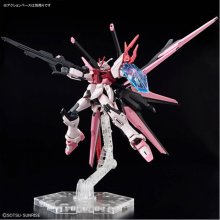 Bandai HGBM 1/144 GUNDAM PERFECT STRIKE...