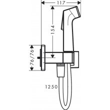 HG E 1250mm