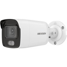 Hikvision DS-2CD2027G1-L Bullet IP security...
