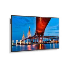 SHARP NEC M651-2 65IN UHD 500CD/QM LED 24/7...