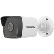 Hikvision IP camera...