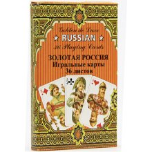 Piatnik Mängukaardid, Golden Russian
