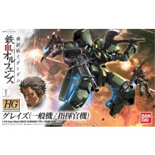 Bandai HG 1/144 GRAZE STANDARD TYPE...