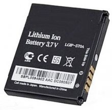 LG Battery IP-570A (KP500,KF700, KC550)