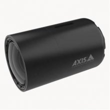 AXIS TF1802-RE LENS PROTECTOR 4 BULK PACK OF...
