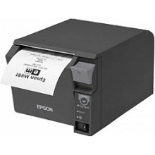 EPSON TM-T70II, USB, RS232, dark grey