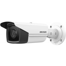 Hikvision DS-2CD2T43G2-4I Bullet IP Outdoor...