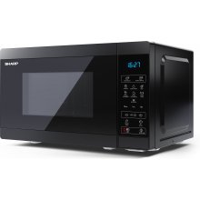 SHARP | YC-MS02E-B | Microwave Oven | Free...