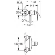 Dušo maišytuvas Grohe Eurosmart 33555002