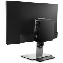 DELL 575-BCHH monitor mount / stand