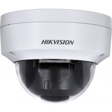 Hikvision Digital Technology...