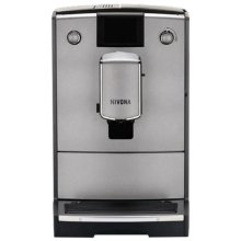Кофеварка Nivona NICR 695 Espresso machine...