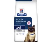 HILL'S - Veterinary - Cat - Prescription...