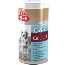 8in1 EXCEL CALCIUM 155 таблеток (Лучший до...