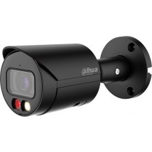 DAHUA IP network camera HFW2549S-S-IL 2.8mm...