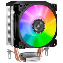 Jonsbo CR-1200E computer cooling system...