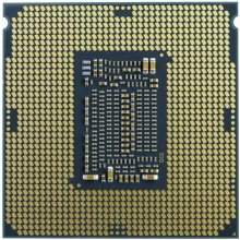 INTEL CPU Core i3-10100 BOX 3,6GHz, LGA1200