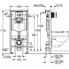 Grohe Rapid SL 38981000