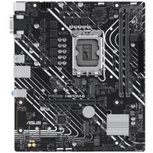 Emaplaat ASUS MB PRIME H610M-E-CSM (Intel...