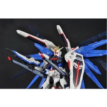 BANDAI RG 1/144 FREEDOM GUNDAM BL