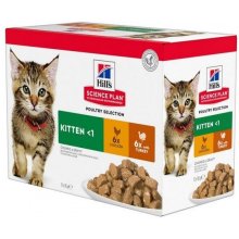 Hill's - Cat - Kitten - Multipack - 12x85g