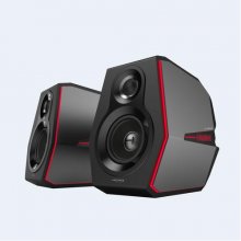 Edifier G5000 loudspeaker Black Wired &...